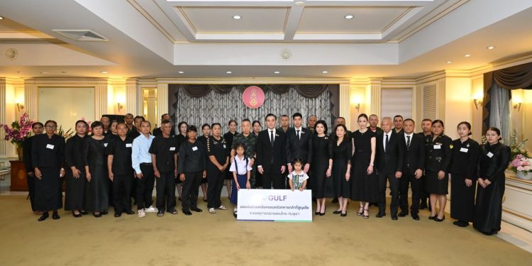 GULF มอบ 23 ล้านบาท จากกองทุน 100 ล้าน ดูแลครอบครัวทหารผู้สละชีพเพื่อแผ่นดิน