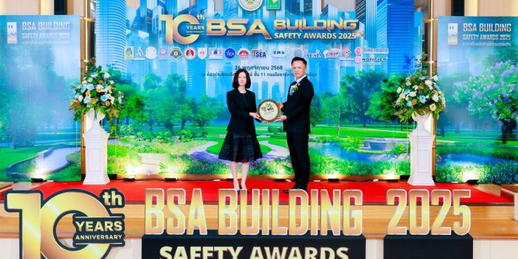 อาคารอีสท์วอเตอร์ คว้ารางวัล “BSA Building Safety Award 2025”