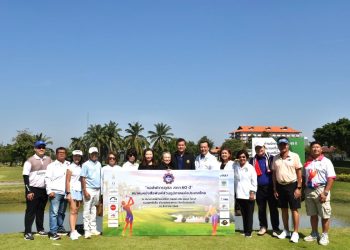 สมาคมหนังสือพิมพ์ส่วนภูมิภาคฯ จัดแข่งขันกอล์ฟการกุศล “ครบรอบ 60 ปี สภท.” ชิงถ้วยเกียรติยศ