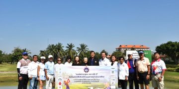 สมาคมหนังสือพิมพ์ส่วนภูมิภาคฯ จัดแข่งขันกอล์ฟการกุศล “ครบรอบ 60 ปี สภท.” ชิงถ้วยเกียรติยศ