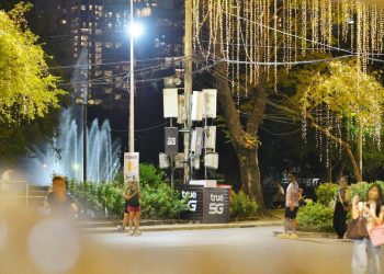 ทรู คอร์ปอเรชั่น เสริมสัญญาณ 5G และ 4G หนุนช้อป แชต แชร์ เที่ยวงานกาชาดสวนลุม 2568 ระหว่าง 11-21 ธันวาคมนี้