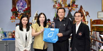 “อนันต์ นายก สภท.” ให้การต้อนรับผู้บริหารซินเจนทา ในโอกาสเข้าสวัสดีปีใหม่ 2569