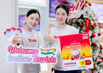 นมัสเต! ทรูต้อนรับนักท่องเที่ยวอินเดีย เปิดประสบการณ์เที่ยวไทยง่ายตั้งแต่วินาทีแรก รับซิมฟรีและสิทธิพิเศษ