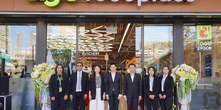 บิ๊กซี ฟู้ดเพลส เดินหน้าเปิดบริการสาขา ปาร์ค บางนา