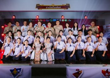 เอไอเอ มอบรางวัลเชิดชูเกียรติโรงเรียนที่ชนะเลิศในโครงการสุดยอดโรงเรียนสุขภาพดีปีที่ 3