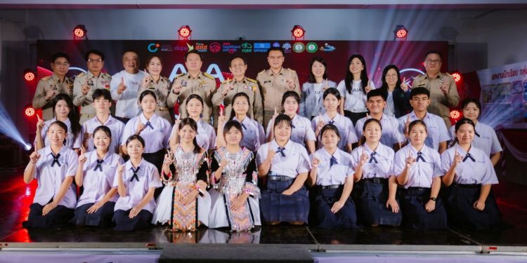 เอไอเอ มอบรางวัลเชิดชูเกียรติโรงเรียนที่ชนะเลิศในโครงการสุดยอดโรงเรียนสุขภาพดีปีที่ 3