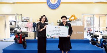 มูลนิธิ บีเจซี บิ๊กซี สนับสนุนของรางวัลหน่วยงานรัฐและองค์กรการกุศล งานกาชาดปี 2568