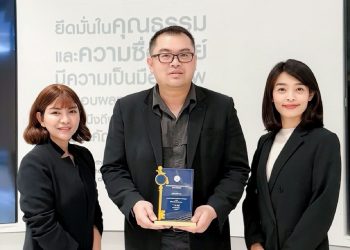 เจียไต๋รับรางวัลองค์กรส่งเสริมการจ้างงานคนพิการ ระดับดี ประจำปี 2568