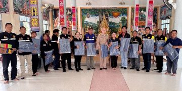 เจียไต๋ส่งต่อความห่วงใย มอบผ้าห่มคลายหนาวให้ชุมชน