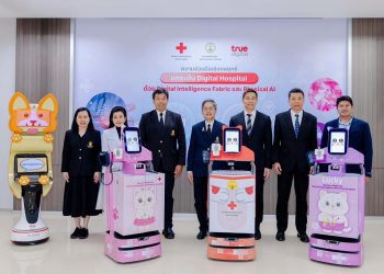รพ.จุฬาลงกรณ์ และ คณะแพทยศาสตร์ จุฬาฯ ผนึก ทรู ดิจิทัล อัพสเกลความร่วมมือเชิงกลยุทธ์ ส่งทัพนวัตกรรมหุ่นยนต์ช่วยบริการผู้ป่วย