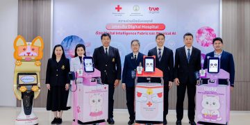 รพ.จุฬาลงกรณ์ และ คณะแพทยศาสตร์ จุฬาฯ ผนึก ทรู ดิจิทัล อัพสเกลความร่วมมือเชิงกลยุทธ์ ส่งทัพนวัตกรรมหุ่นยนต์ช่วยบริการผู้ป่วย