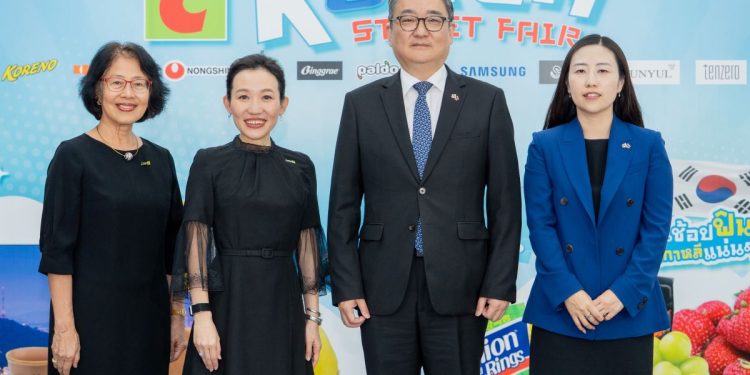 บิ๊กซี ร่วมกับ สถานเอกอัครราชทูตสาธารณรัฐเกาหลีประจำประเทศไทย จัดงาน “Korea Fair”