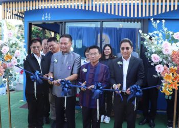 กลุ่มบริษัท อีสท์ วอเตอร์ เปิดตัว U-Chill Station สถานีบริการน้ำดื่มและน้ำแข็งอัจฉริยะ