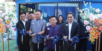 กลุ่มบริษัท อีสท์ วอเตอร์ เปิดตัว U-Chill Station สถานีบริการน้ำดื่มและน้ำแข็งอัจฉริยะ