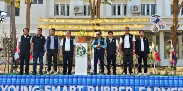 เริ่มแล้ว! กยท. เปิดค่าย Young Smart Farmer 2026 อย่างยิ่งใหญ่