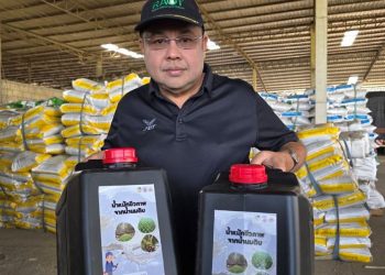 กยท. รับซื้อน้ำนมโคดิบ แปรรูปเป็นน้ำหมักชีวภาพคุณภาพสูง