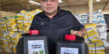 กยท. รับซื้อน้ำนมโคดิบ แปรรูปเป็นน้ำหมักชีวภาพคุณภาพสูง