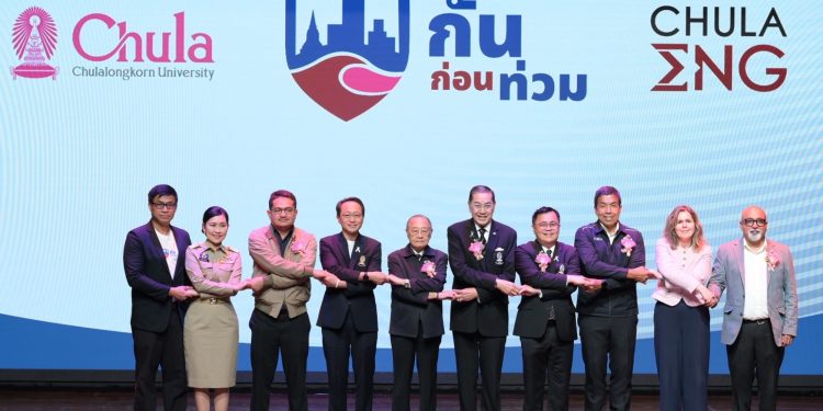 จุฬาฯ เปิดศูนย์ “กันก่อนท่วม” หาทางออกร่วมแก้วิกฤตน้ำไทย