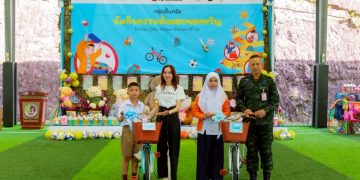 กลุ่มเซ็นทรัล นำคาราวานของขวัญจากคนไทย ส่งถึงเยาวชนชายแดนใต้ ในโครงการ “มิลเลี่ยนกิฟต์ มิลเลี่ยนสมายล์” ปีที่ 16