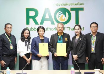 กยท. จับมือ บ.อกรีแอค โกลบอล เดินหน้าโครงการคาร์บอนเครดิต