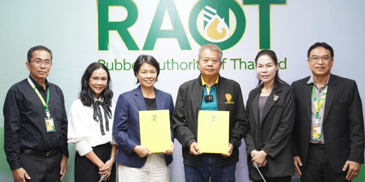 กยท. จับมือ บ.อกรีแอค โกลบอล เดินหน้าโครงการคาร์บอนเครดิต