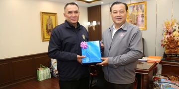 นายก สภท.สวัสดีปีใหม่ 2569 ผบช.ภ.1