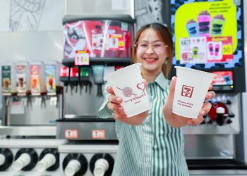 ซีพี ออลล์ เดินหน้า “โครงการสายใยและน้ำใจ” บริการเครื่องดื่มฟรีแก่เจ้าหน้าที่ตำรวจ