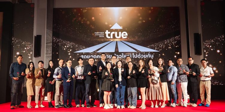 ทรูผนึกกำลังพันธมิตรทั่วประเทศ จัดสัมมนาใหญ่ “True สุดยอดคนขาย ก้าวใหญ่ไปด้วยกัน”