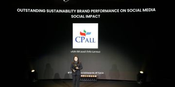ซีพี ออลล์ คว้ารางวัลธุรกิจความยั่งยืน ด้านความรับผิดชอบต่อสังคม