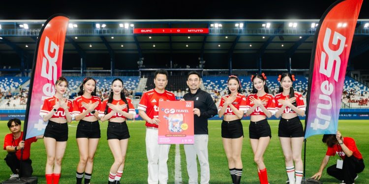 ทรู จัดเต็มบิ๊กแมตช์ “แข้งเทพ vs กิเลนผยอง”! อัพความสุขลูกค้าทรู–ดีแทค