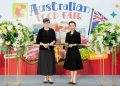 บิ๊กซี ชวนเปิดประสบการณ์ชอประดับโลกกับงาน “Australia Fair”