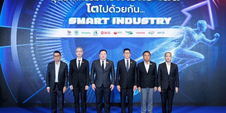 เอสซีจีและเครือข่ายจับมือภาครัฐเร่งขับเคลื่อนอุตสาหกรรมไทย