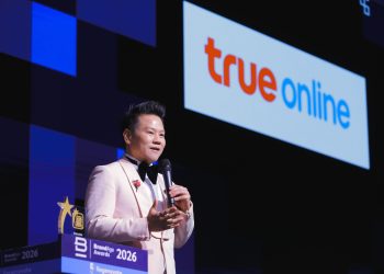 มากกว่าเน็ตบ้านอันดับ 1 คือ “ความไว้ใจ” ทรูออนไลน์ คว้ารางวัลพิเศษ Top Digital Brand Award