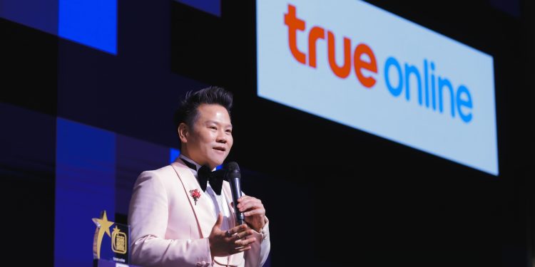 มากกว่าเน็ตบ้านอันดับ 1 คือ “ความไว้ใจ” ทรูออนไลน์ คว้ารางวัลพิเศษ Top Digital Brand Award