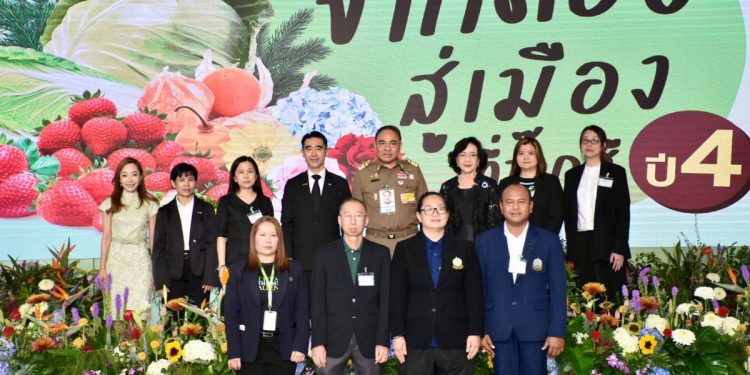 บิ๊กซี สานต่อความร่วมมือมูลนิธิโครงการหลวง เชื่อมผลผลิตเกษตรกรบนพื้นที่สูงสู่ตลาดทั่วประเทศ
