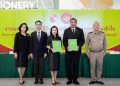 บิ๊กซี – กรมราชทัณฑ์ ผนึกกำลังยกระดับ “ช่างสิบหมู่”