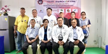“สมาคมหนังสือพิมพ์ส่วนภูมิภาคฯ” จัดประชุมคณะกรรมการบริหารประจำเดือน ครั้งที่ 2/2568