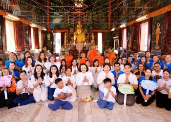 ซีพี ออลล์ จัดโครงการ “เรายกวัดมาไว้ที่เซเว่นฯ สัญจร มาฆบูชา” ณ วัดทางหลวง จ.นนทบุรี