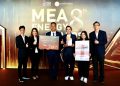 ซีพี ออลล์ รับรางวัล MEA ENERGY AWARDS 2025