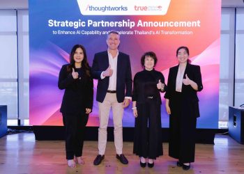 ทรู ดิจิทัล อคาเดมี ผนึก Thoughtworks พันธมิตรระดับโลก เดินเกมพัฒนาคนยุค AI
