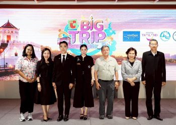 บิ๊กซี ผนึก 3 พันธมิตร ยกระดับ “Big Trip at Big C Ratchadamri”