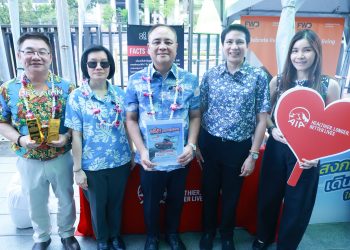 เอไอเอ ร่วมรณรงค์ความปลอดภัยการเดินทางและการส่งเสริมการประกันภัยในช่วงเทศกาลสงกรานต์