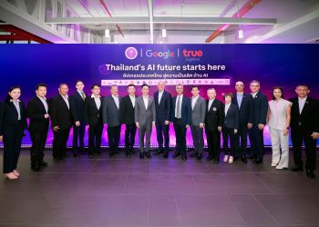 ทรู ผนึก Google เปิดตัว “AI for All Thais” ครั้งแรกในไทย ร่วมมือกระทรวง อว. และเครือข่ายมหาวิทยาลัยชั้นนำทั่วประเทศ