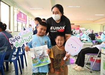 GULF x ทันตะ จุฬาฯ ส่งโครงการ “GULF Sparks Smiles ปี 6” มอบรอยยิ้มสดใสให้ชาวปราจีนบุรี