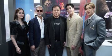 M STUDIO ผนึกภาครัฐดัน “คำสารภาพของหมอผี” สู่คานส์