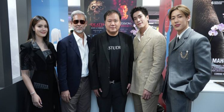M STUDIO ผนึกภาครัฐดัน “คำสารภาพของหมอผี” สู่คานส์