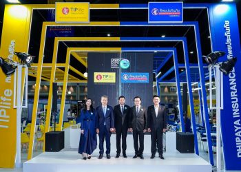 ทิพยประกันชีวิต จับมือ ทิพยประกันภัย ร่วมออกบูธในงาน Money Expo 2026
