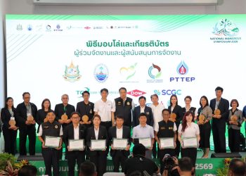 SCGC ร่วมกับกระทรวงทรัพย์ฯ ส่งเสริมการฟื้นฟูป่าชายเลน มุ่งสู่ Nature Positive สร้างสมดุลให้ระบบนิเวศทางทะเล