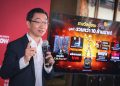 “True AF 2026” คัมแบ็กยิ่งใหญ่! คืนตำนานเรียลลิตี้ไทยสู่ปรากฏการณ์ Multi-Platform Entertainment 24 ชั่วโมง