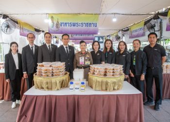 SCGC ส่งมอบกล่องข้าวรีไซเคิล ชนิด Food Grade ให้กับ กทม.
